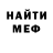 Кетамин ketamine Dash Vanill