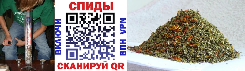 БУТИРАТ Butirat  MEGA зеркало  Рошаль  где купить  