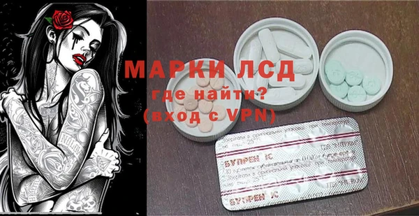 дживик Алексин