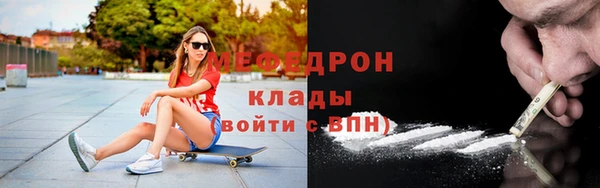 СК Алексеевка