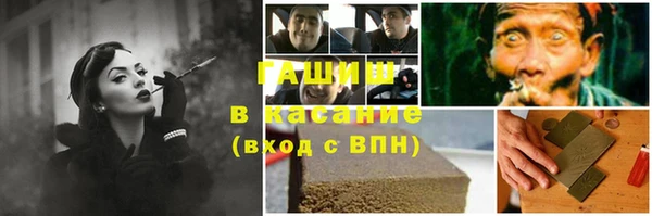 дживик Алексин