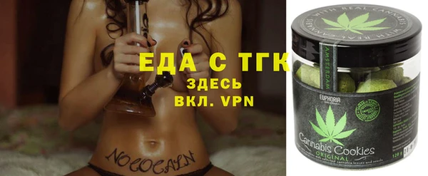 СК Алексеевка