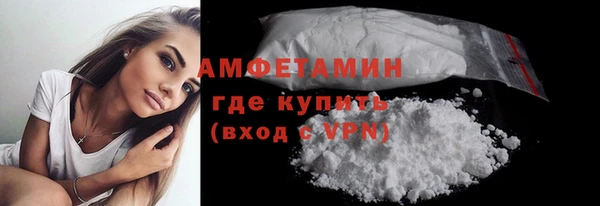 кокаин Алзамай