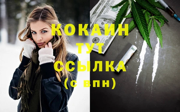 СК Алексеевка