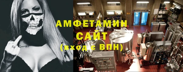кокаин Алзамай