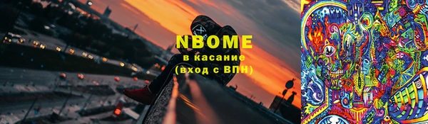 дживик Алексин