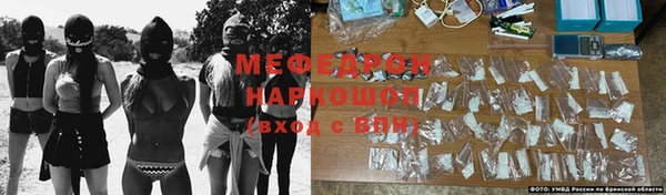 гидропоника Краснотурьинск