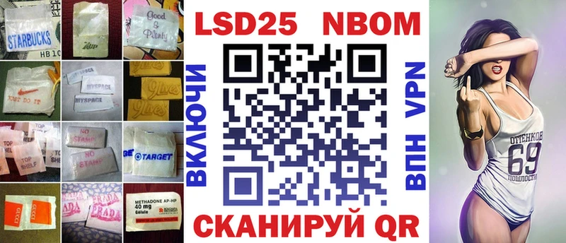 сколько стоит  Рошаль  LSD-25 экстази ecstasy 
