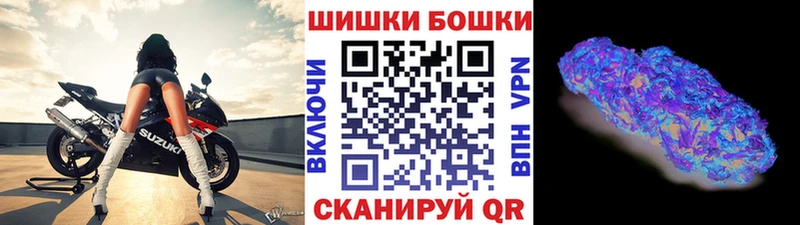 blacksprut ССЫЛКА  Рошаль  Бошки марихуана OG Kush  где можно купить наркотик 